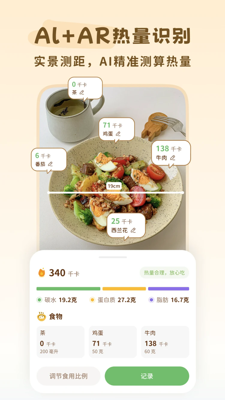 �Ῠ�ճ����°�v2.5.0��ͼ0