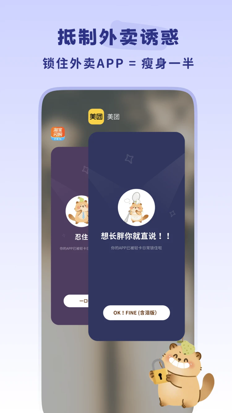 �Ῠ�ճ����°�v2.5.0��ͼ1