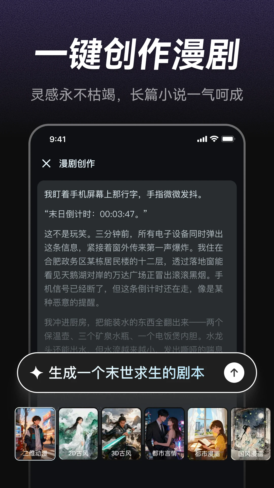 AI���������ٷ����ͼ2