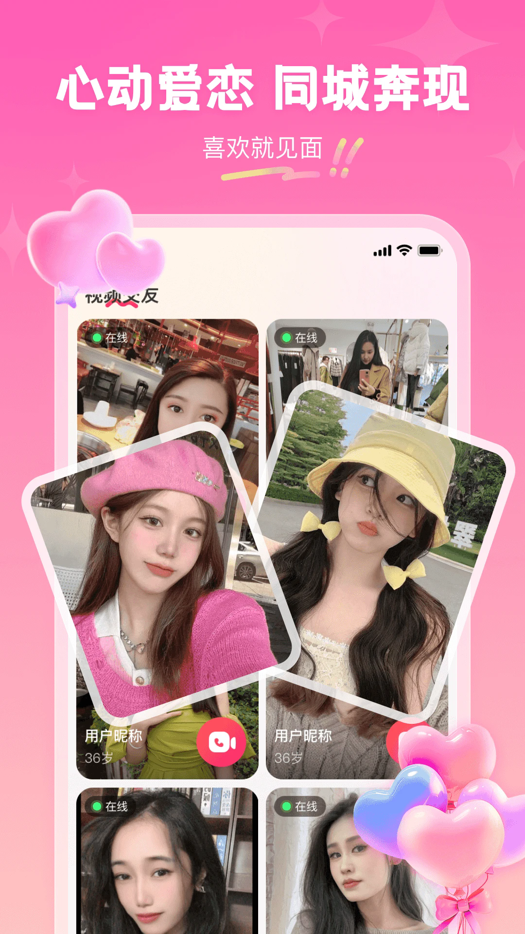 ͬ�����������°�v3.6.0��ͼ0