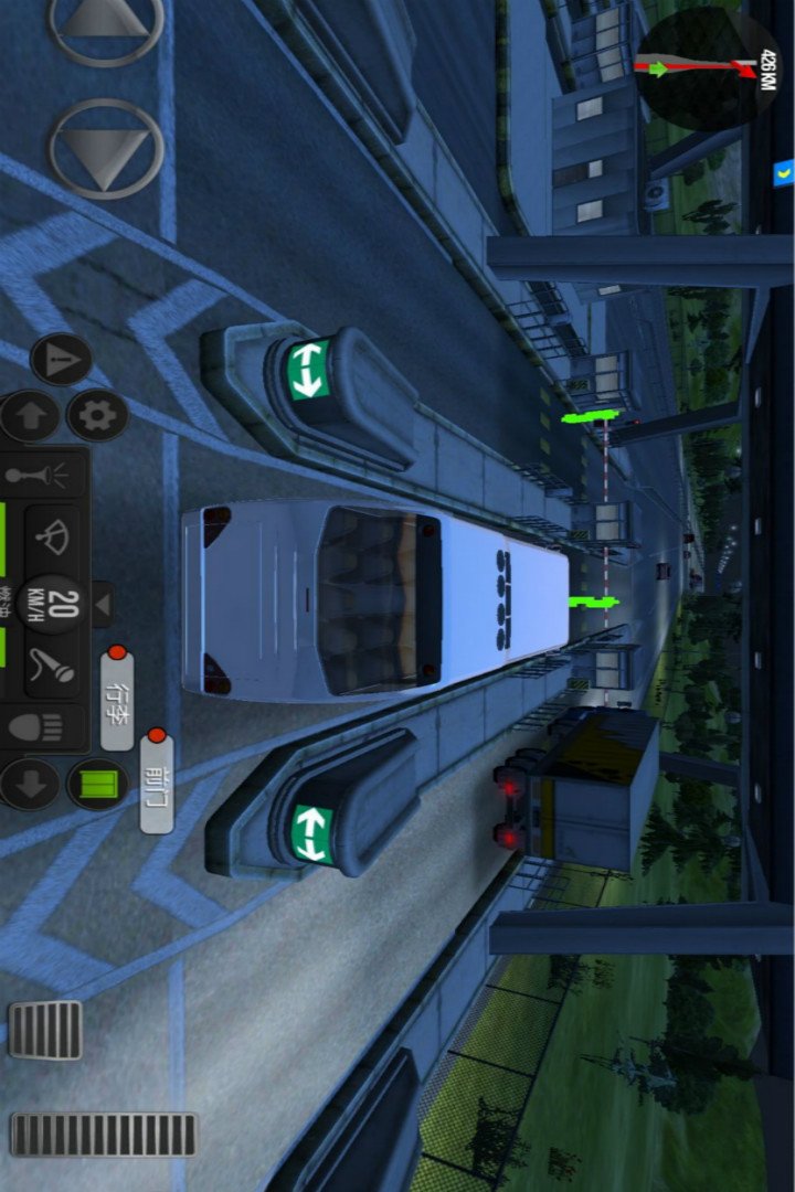 ������ʻ�ٷ�����2026����v1.6.5 �ֻ����ͼ3