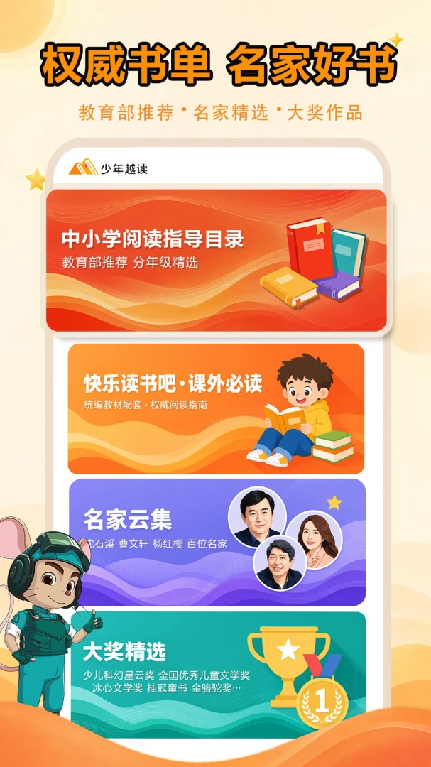 ����Խ���ٷ����ͼ4