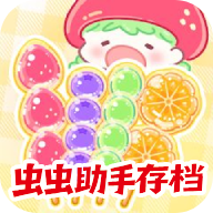 Tanghulu Master�Ǻ�«���˹��ʷ�