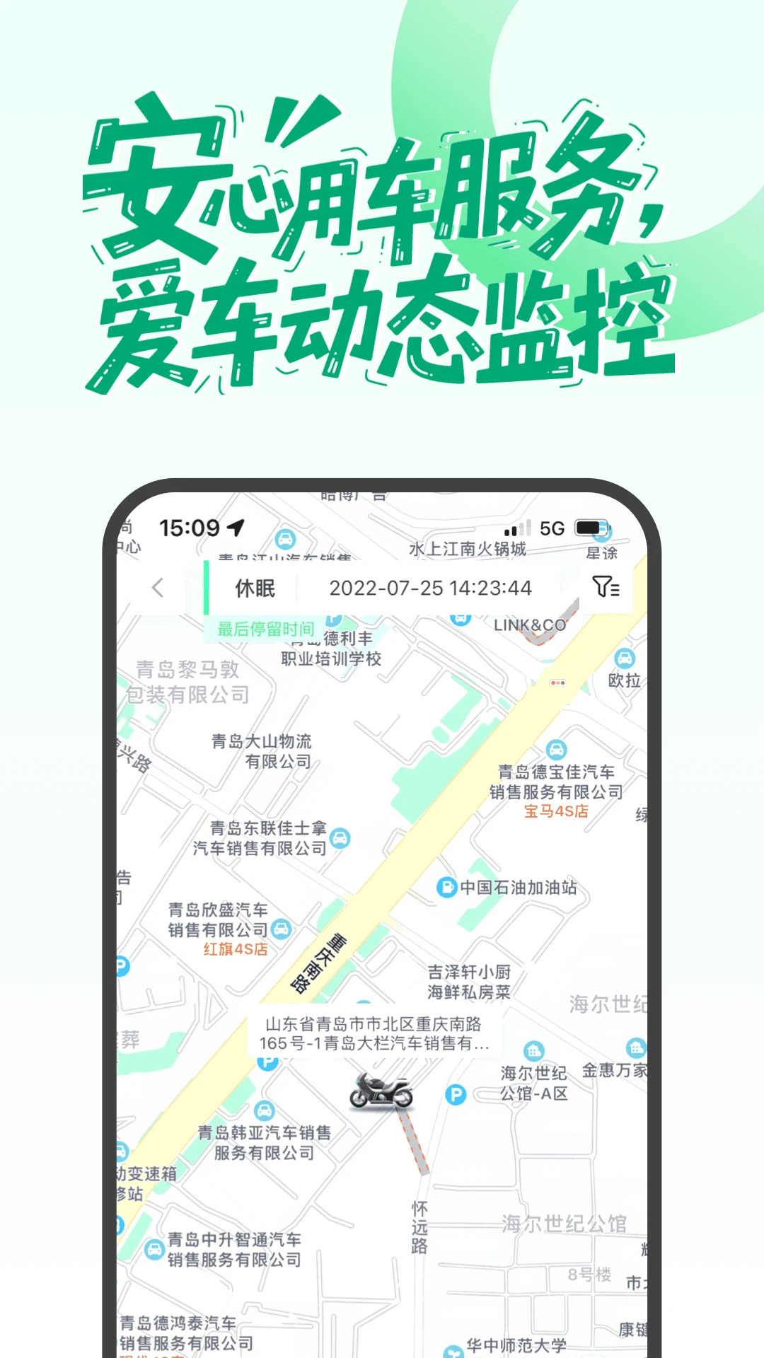 Ħ��app��ͼ3