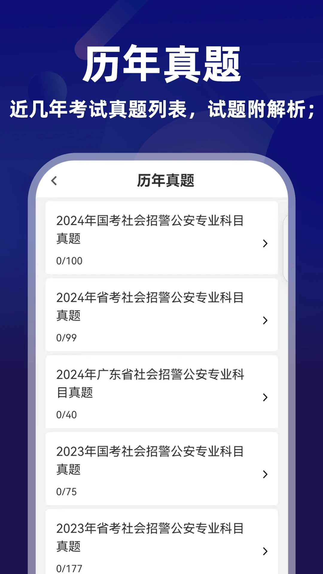��������֪ʶ�ٷ����ͼ1