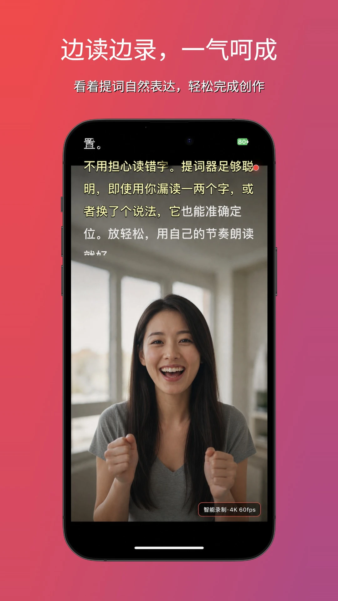������ʰ�׿��v1.7.2��ͼ1