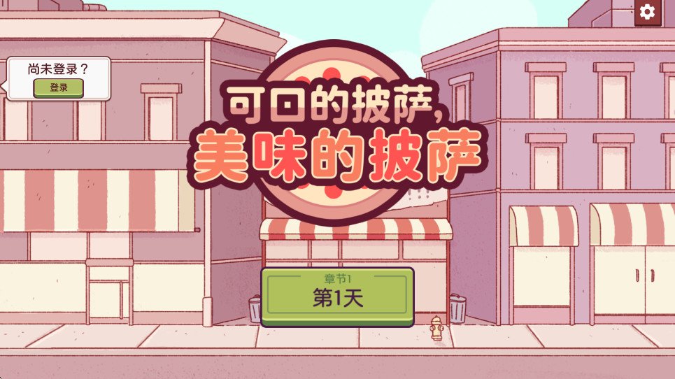 �ɿڵ��������޽��������ʯ���İ��ͼ0