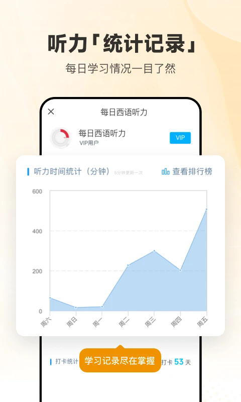 ÿ�������������°�v26.9.0��ͼ3