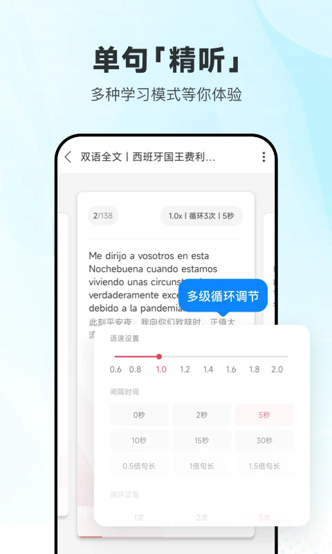 ÿ�������������°�v26.9.0��ͼ2