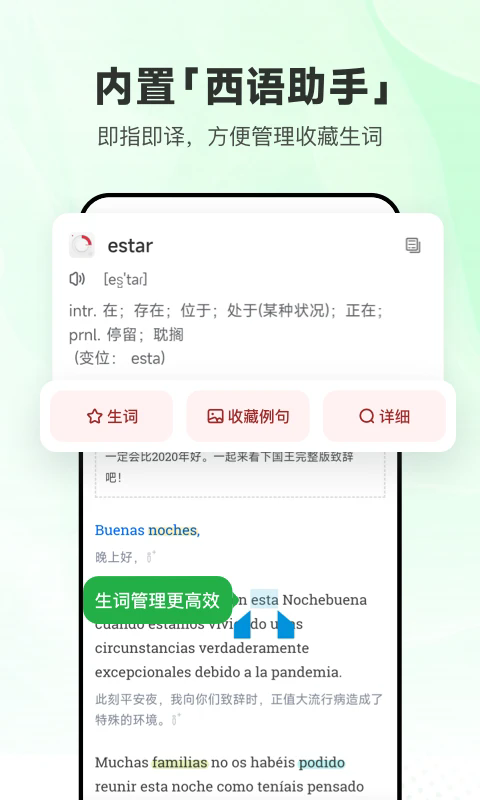 ÿ�������������°�v26.9.0��ͼ4