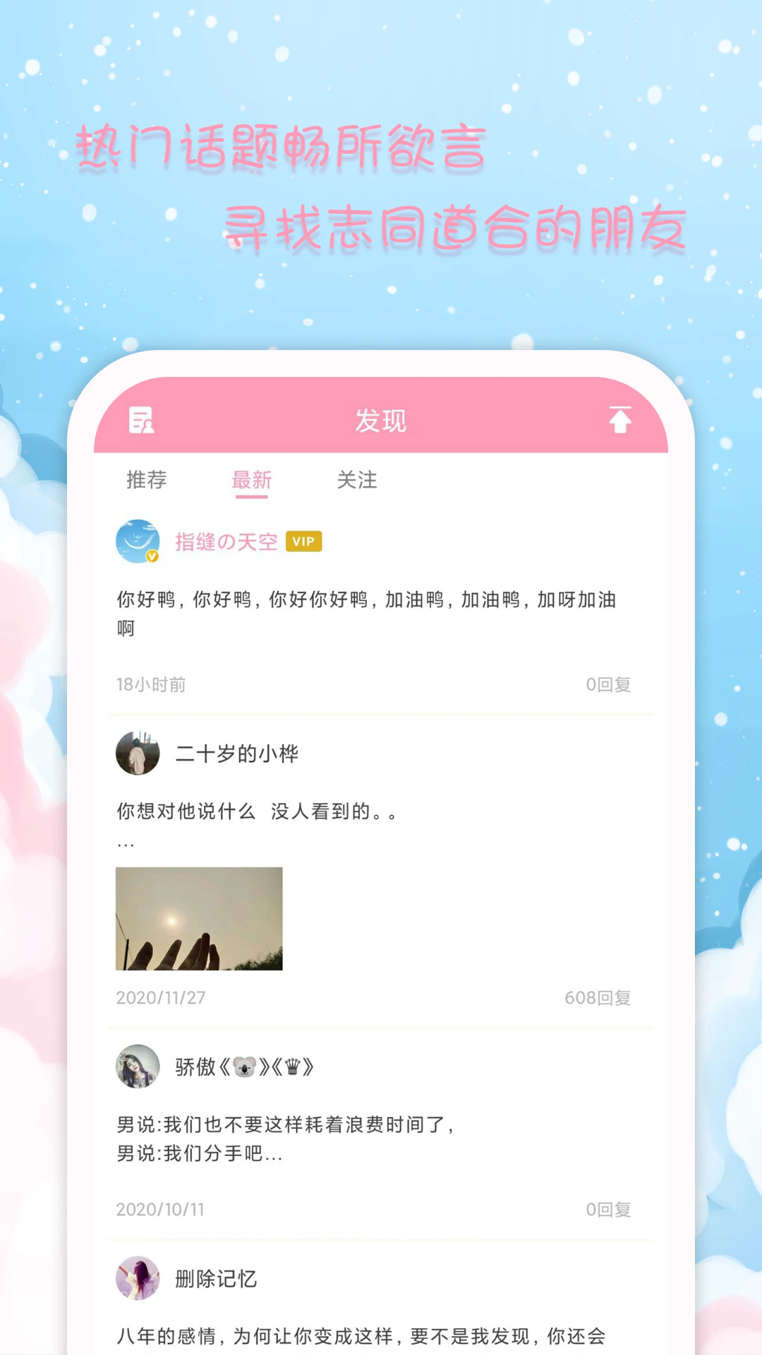 Ů�������ٷ���v2.9.34��ͼ3