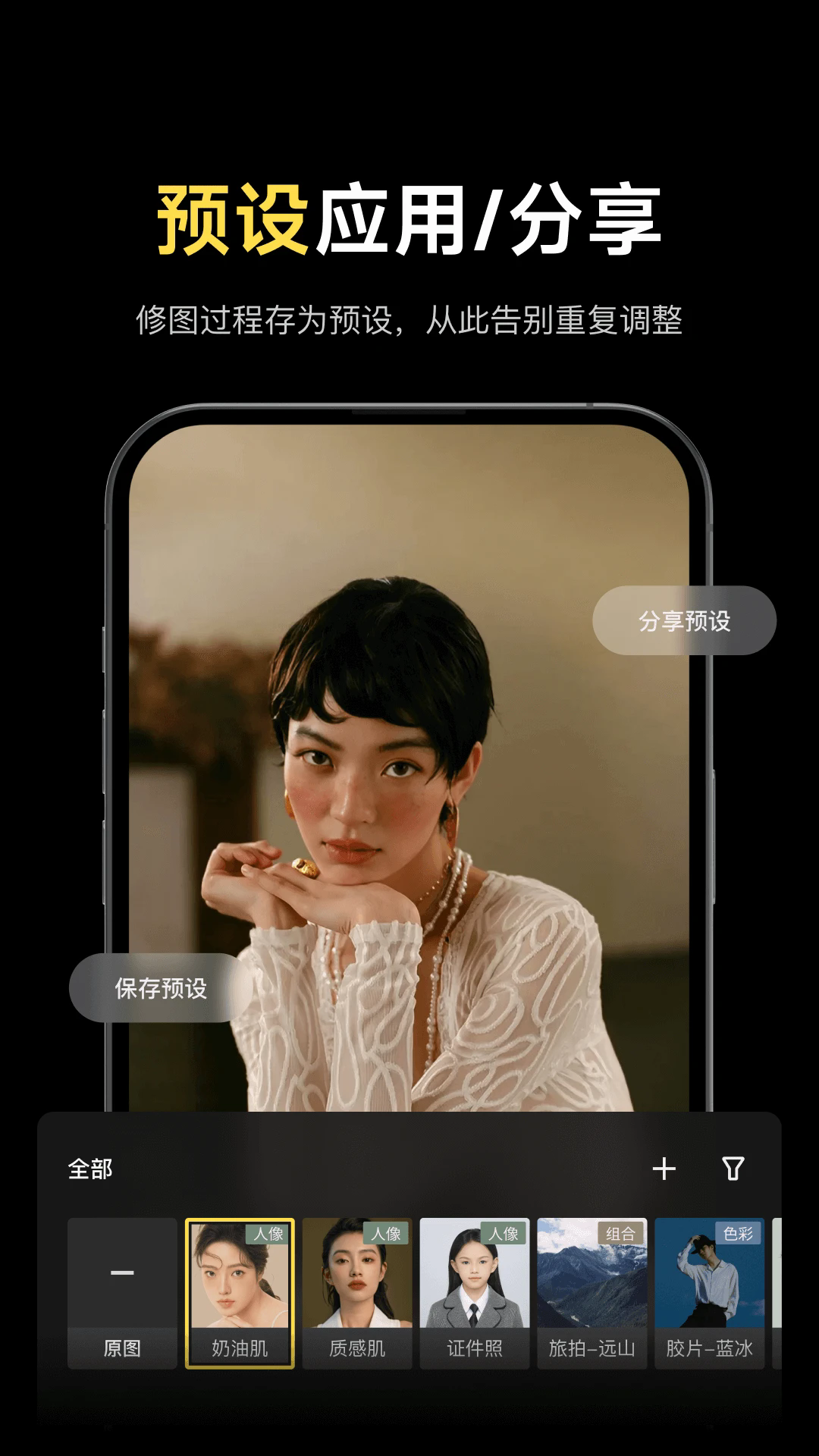 ���ص���ٷ���v2.0.0��ͼ4