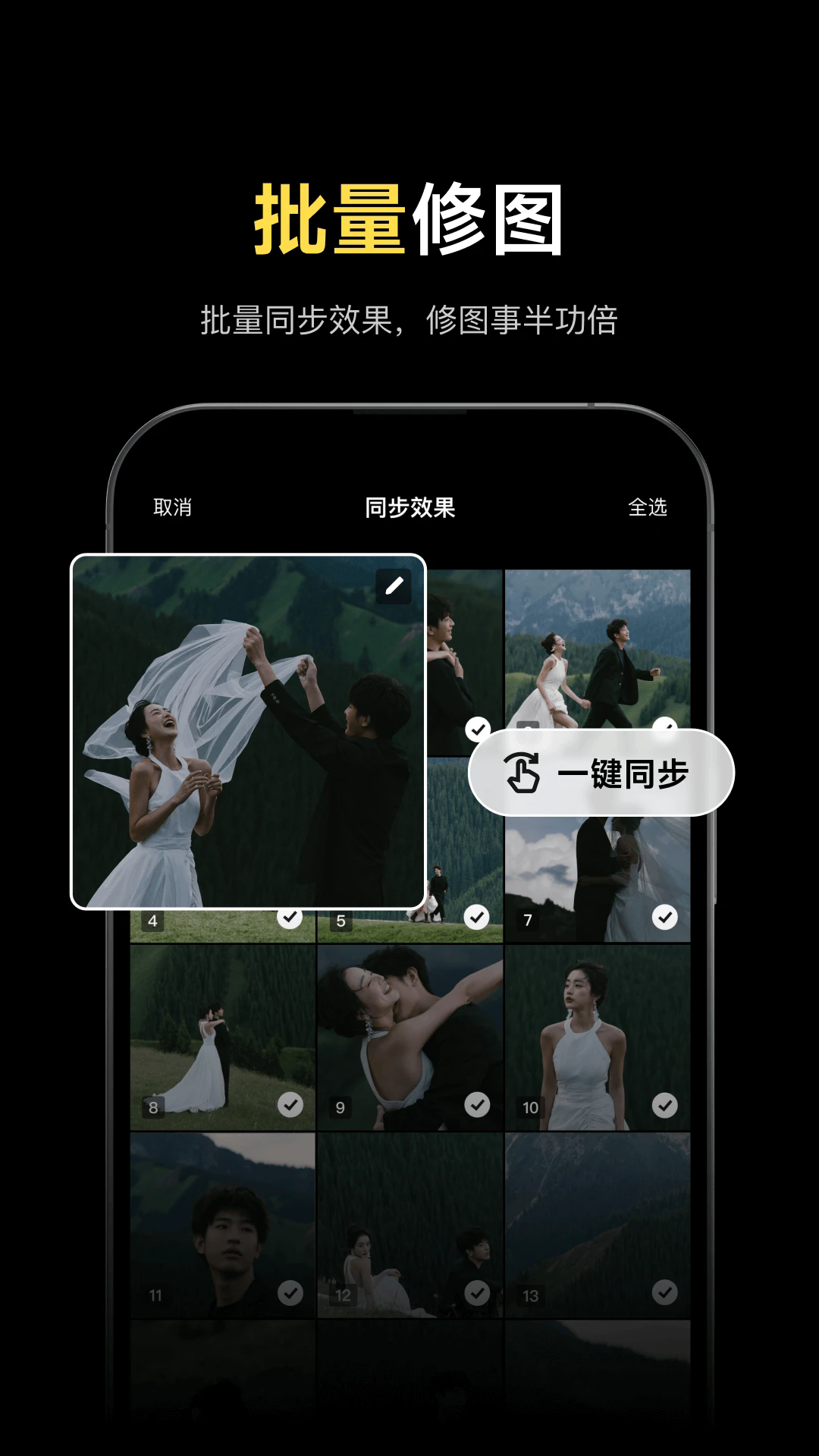 ���ص���ٷ���v2.0.0��ͼ2