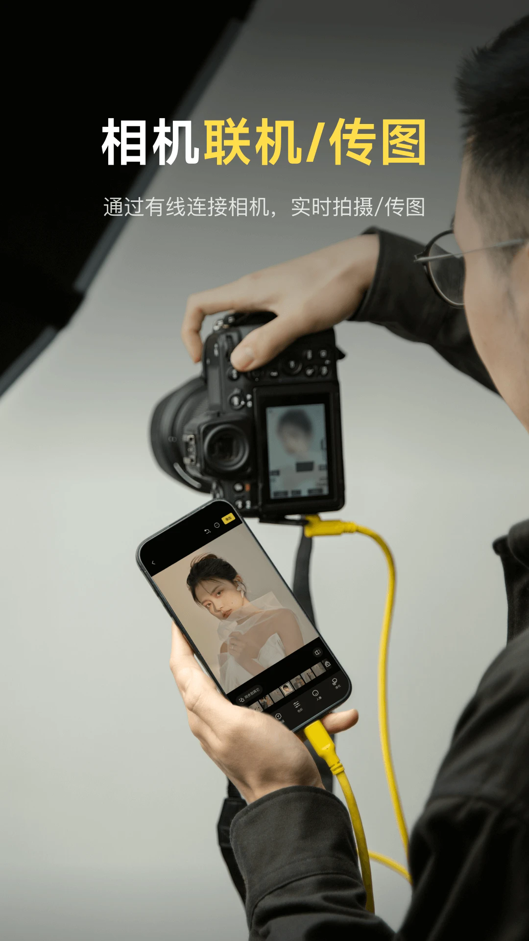 ���ص���ٷ���v2.0.0��ͼ3