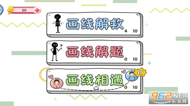 赢金游戏汇 安卓游戏盒子 界面截图