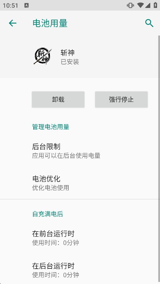 ն��ֱװ�ٷ�����v3.9 ��Ѱ��ͼ3
