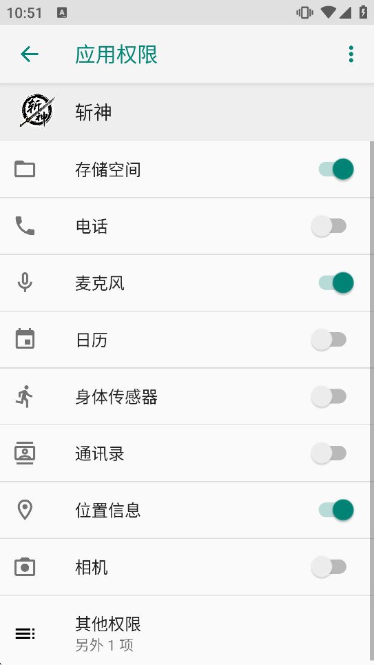 ն��ֱװ�ٷ�����v3.9 ��Ѱ��ͼ1