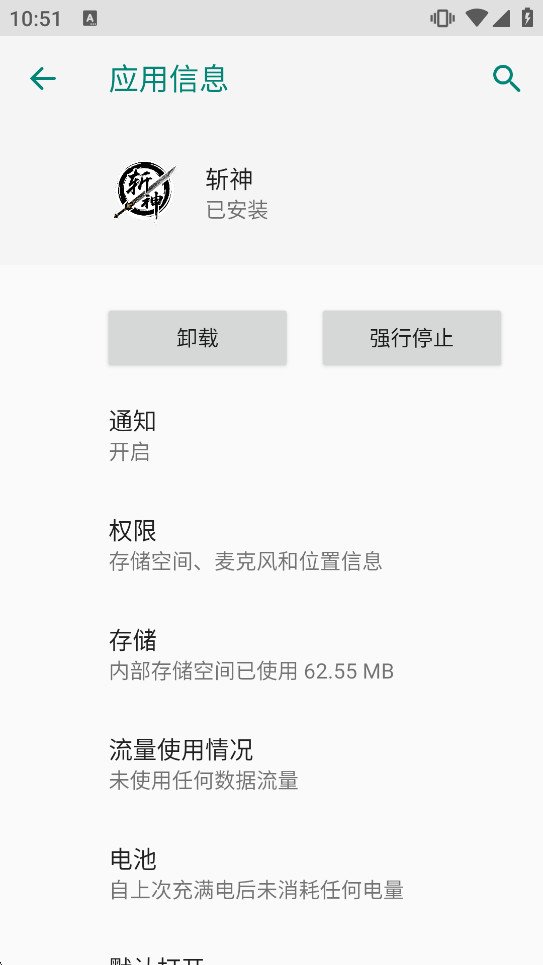 ն��ֱװ�ٷ�����v3.9 ��Ѱ��ͼ0