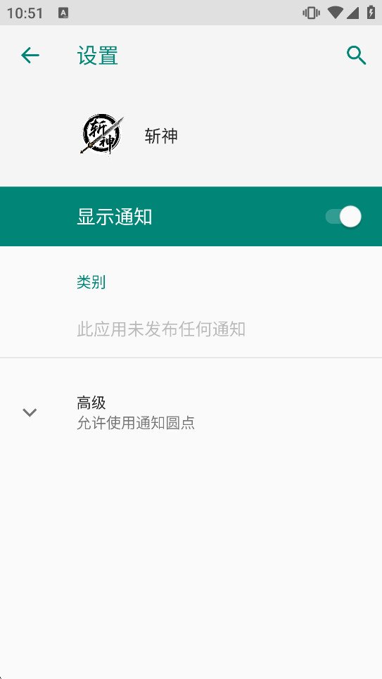 ն��ֱװ�ٷ�����v3.9 ��Ѱ��ͼ4