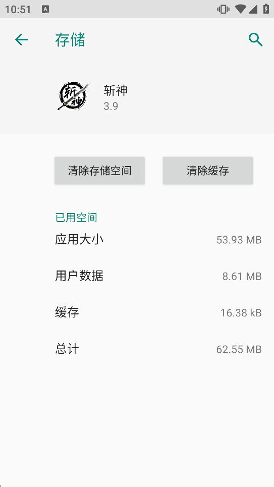 ն��ֱװ�ٷ�����v3.9 ��Ѱ��ͼ2