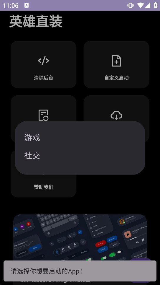 Ӣ��ֱװ����v10086 ��Ѱ��ͼ3
