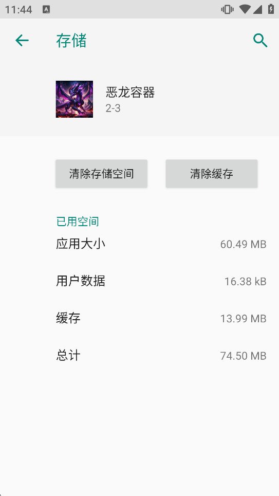 �����������°��ͼ2
