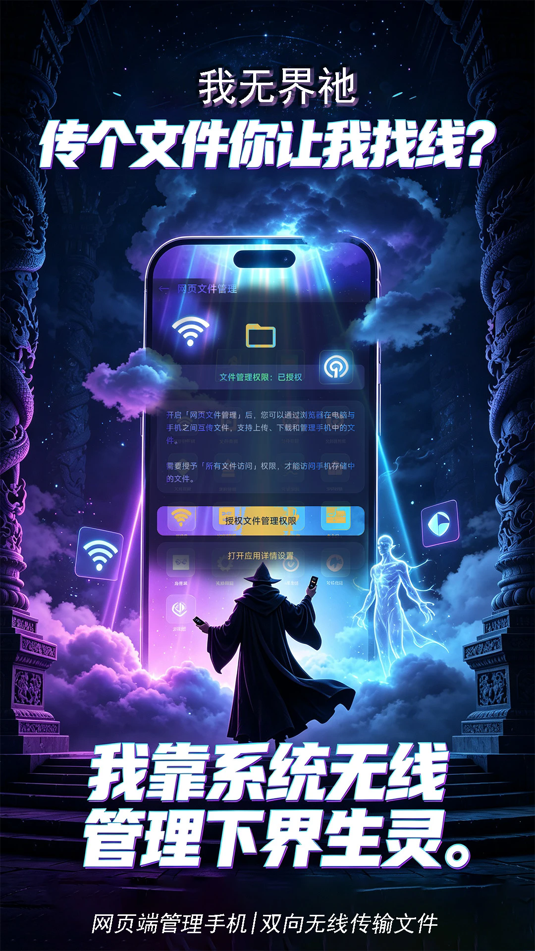 �޽���ҳͶ������app��ͼ1