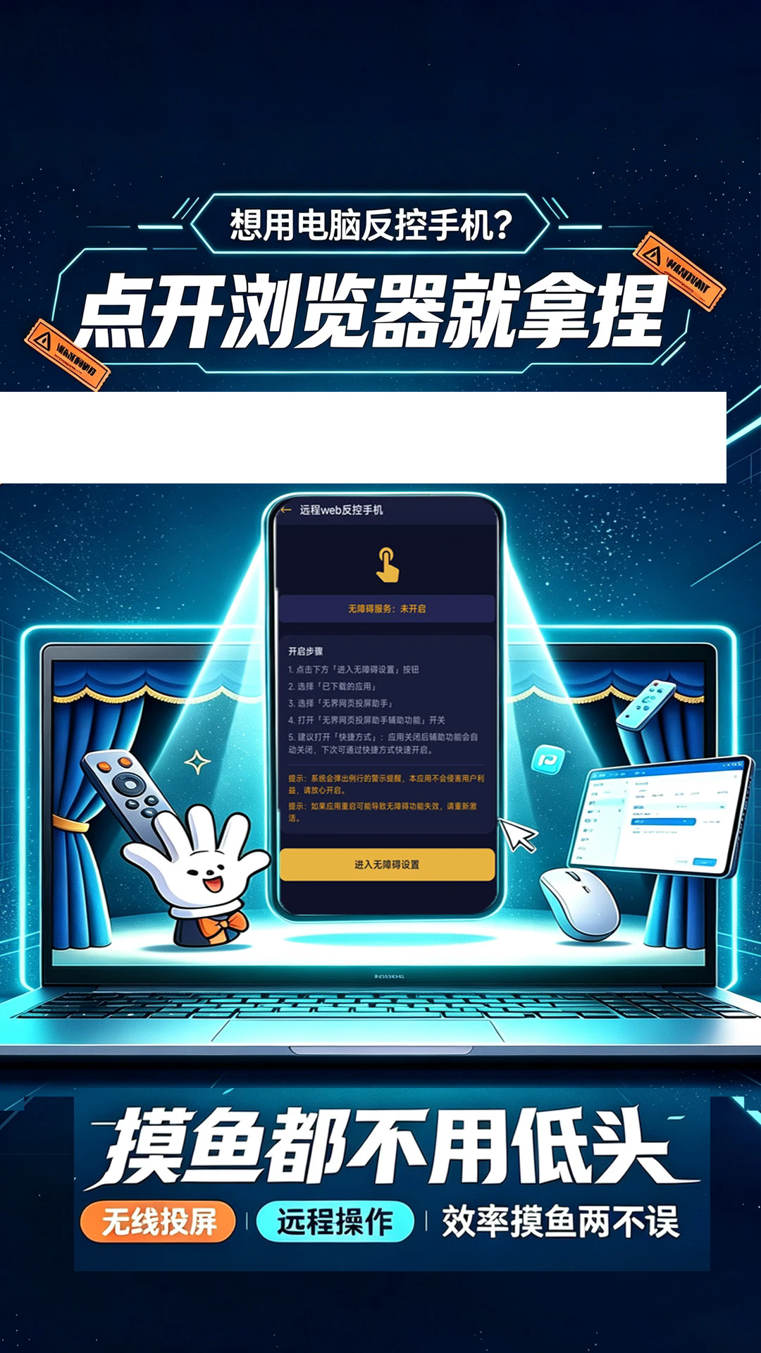 �޽���ҳͶ������app��ͼ2