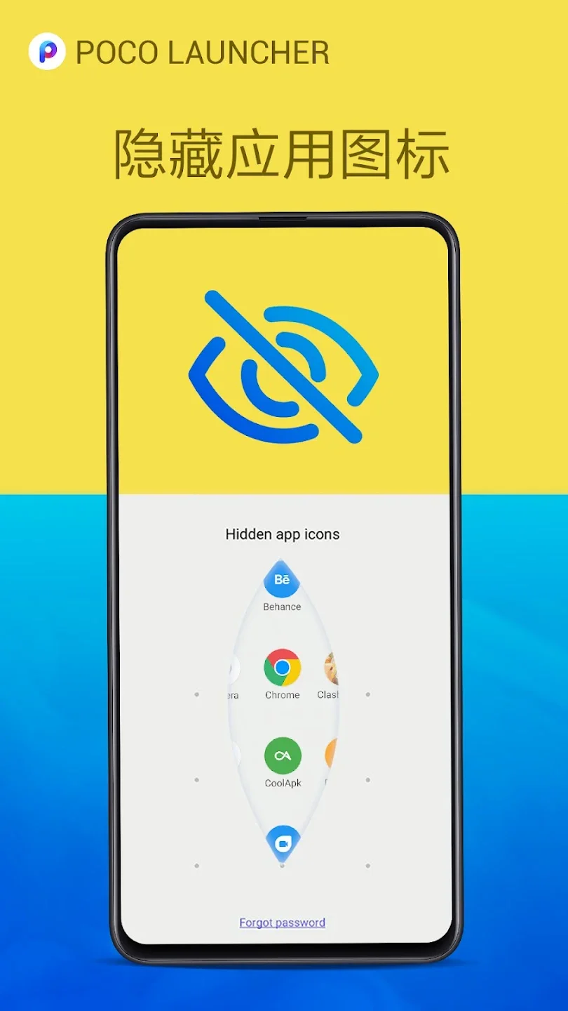 POCO������������ͼ4