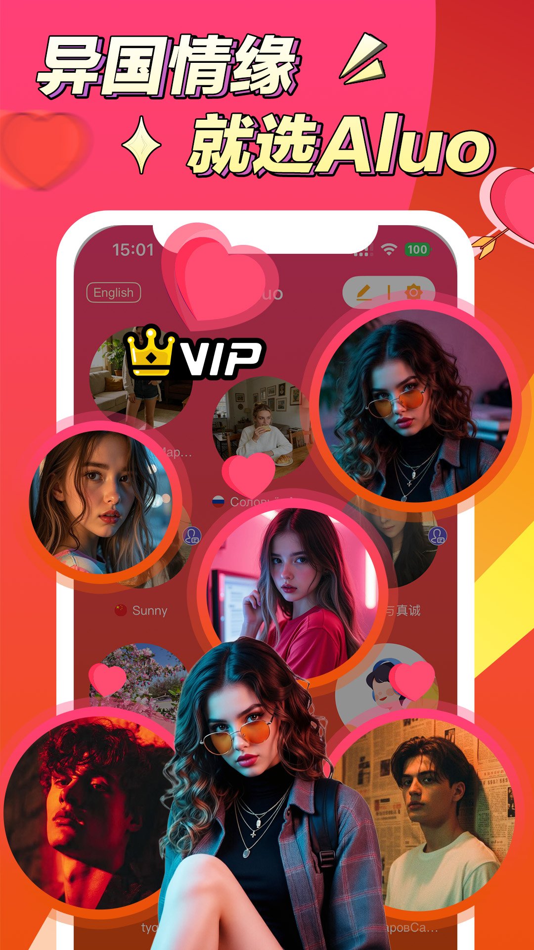 ����app�ٷ����ͼ0