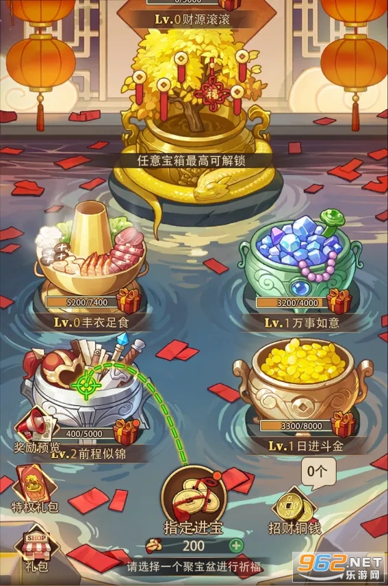 �вƽ������� ��ɫ�淨
