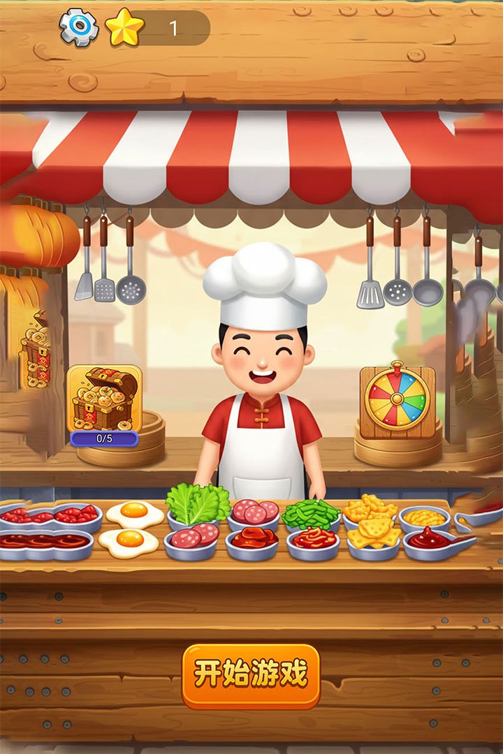 �вƽ������ε�����Ѱ�v1.0 ��׿���ͼ4