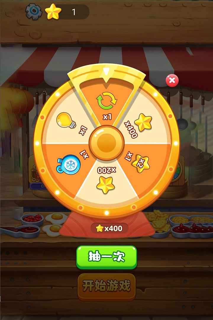 �вƽ������ε�����Ѱ�v1.0 ��׿���ͼ2