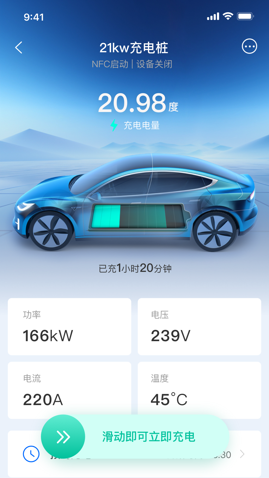 �ɳ���Դappv1.7.1��ͼ0