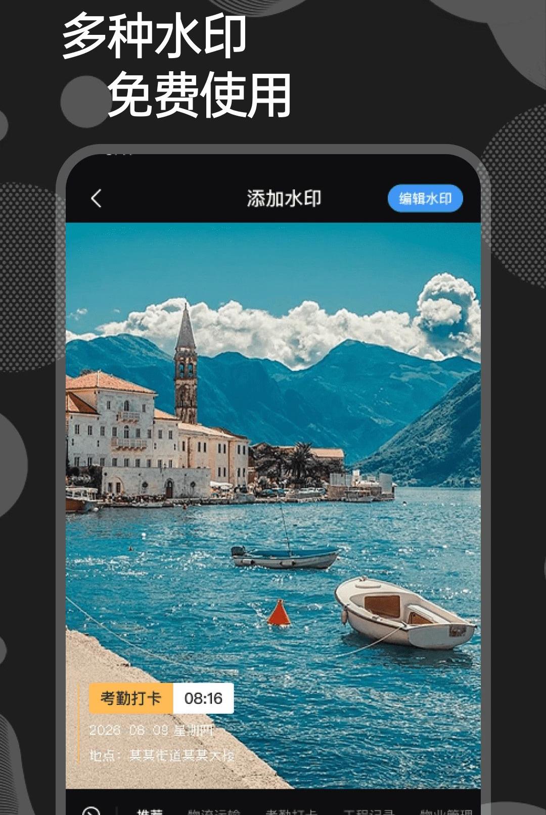 ����һ����Ƭ���°��ͼ1