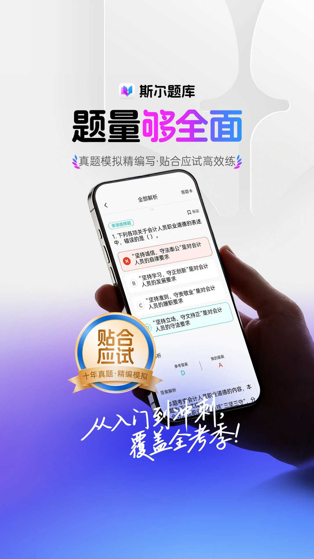 ˹�����ٷ���v1.14.0��ͼ2