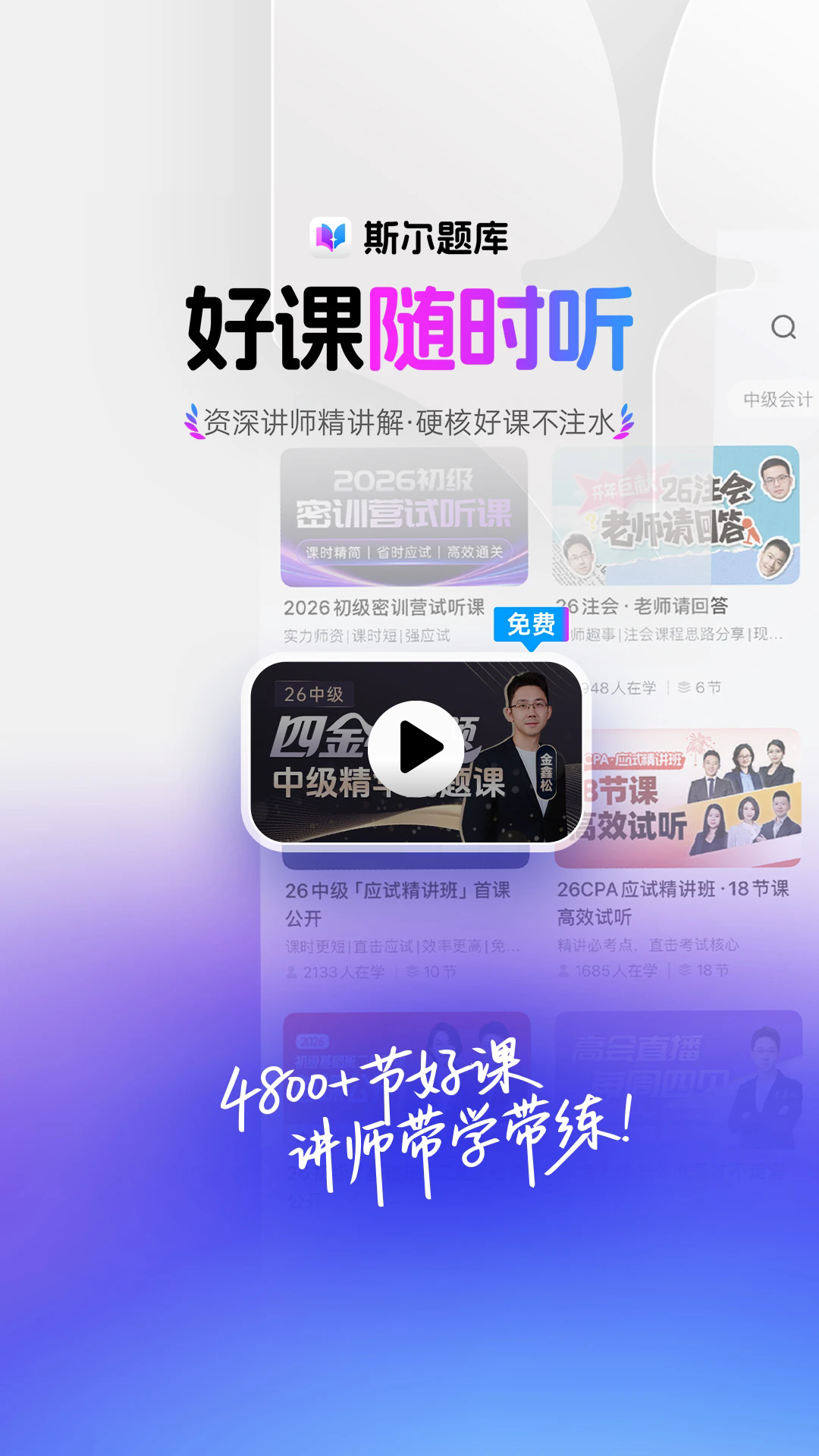 ˹�����ٷ���v1.14.0��ͼ3