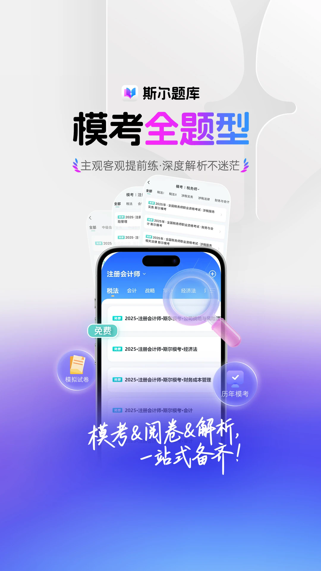 ˹�����ٷ���v1.14.0��ͼ4