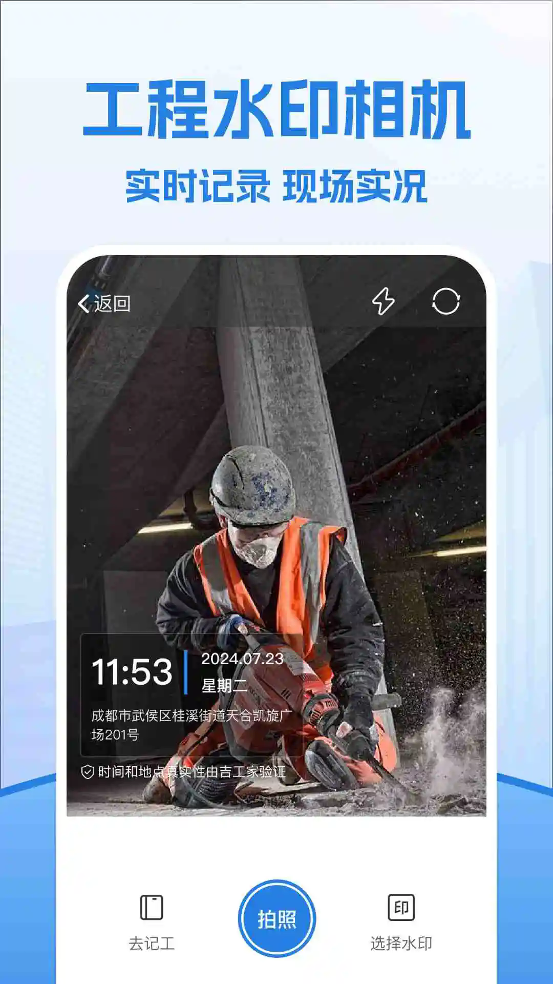 ���ڱ����°��ͼ3