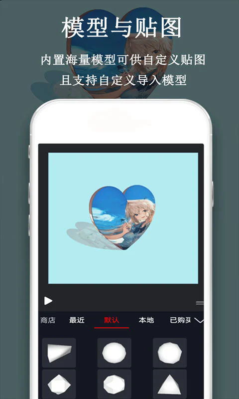��Ƶ�����ٷ����ͼ2