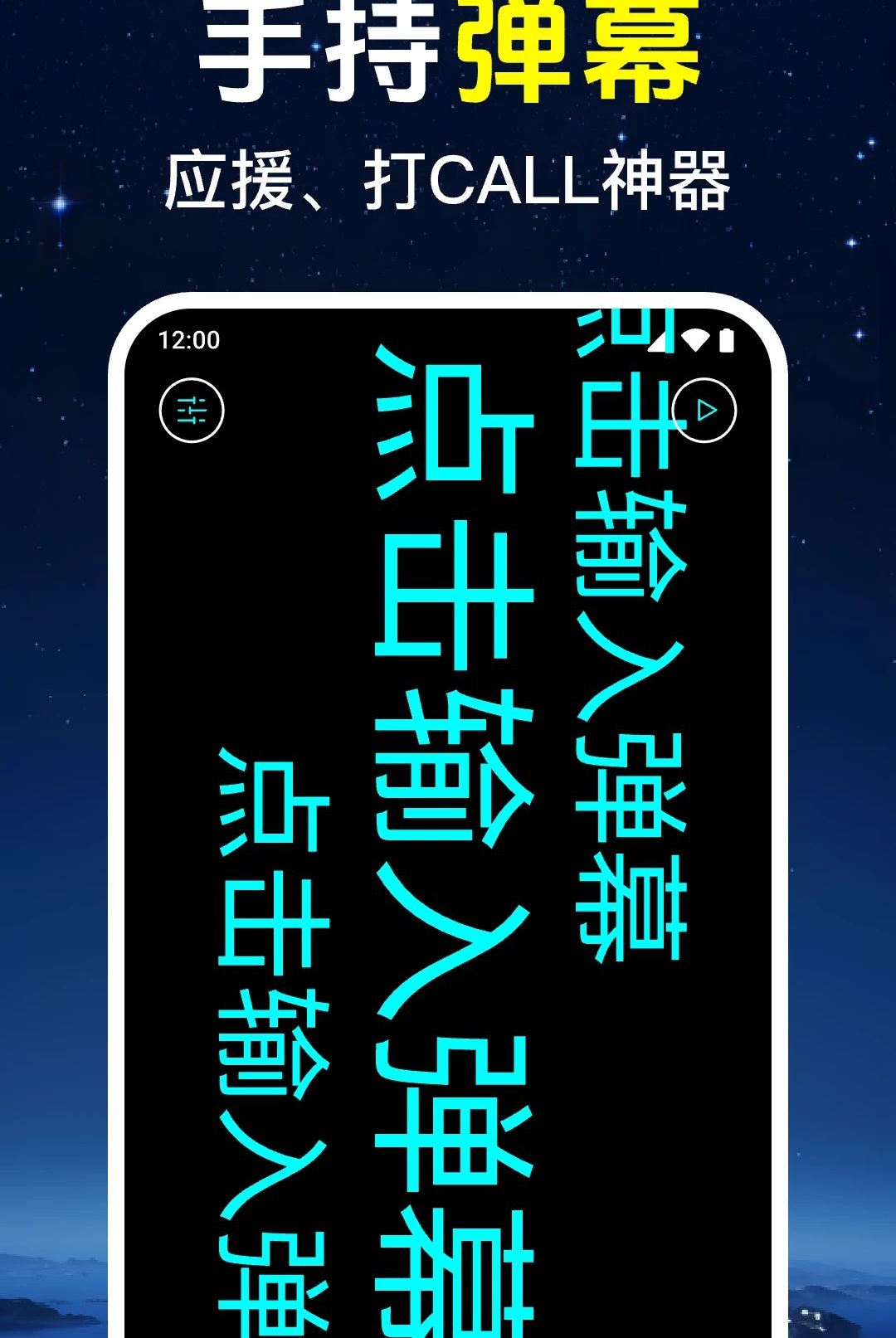 ���������ֵ�Ͳ��Ѱ�v1.0.1.1005��ͼ2