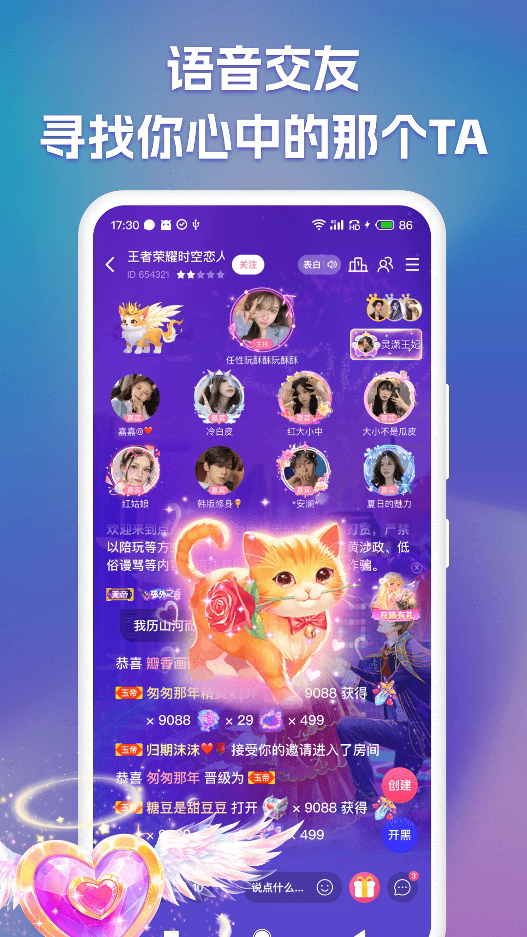 ��㿪�ڹٷ����ͼ1