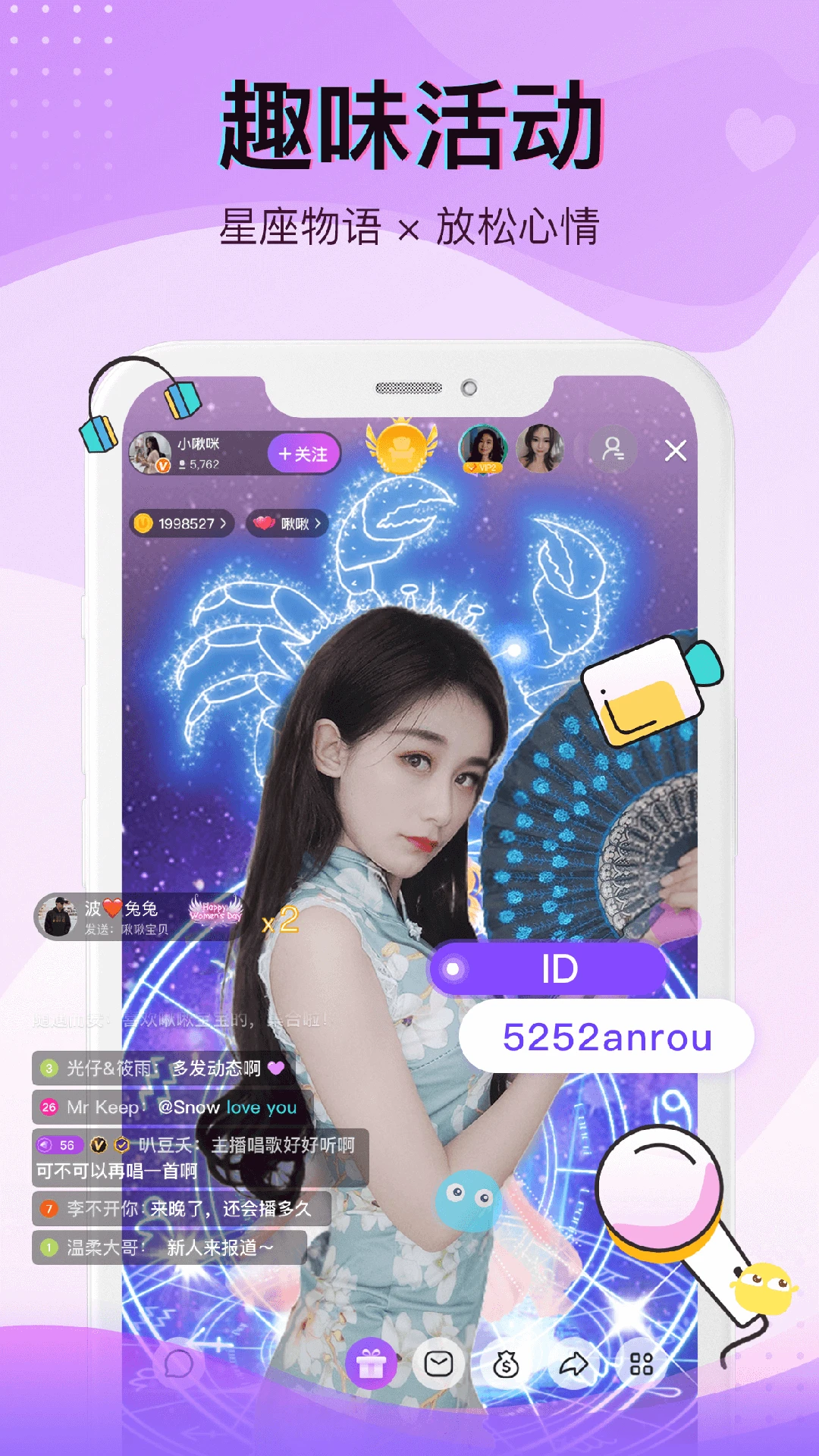��ֱ��app�ٷ����ͼ0