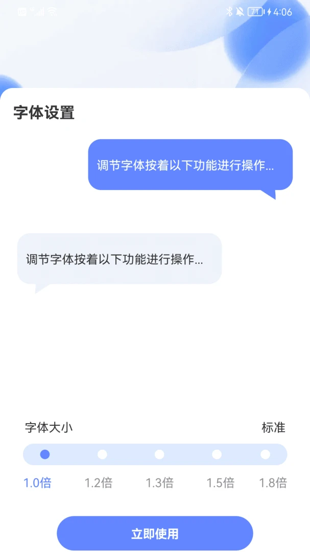 �ؿ��������ٰ�׿���ͼ3