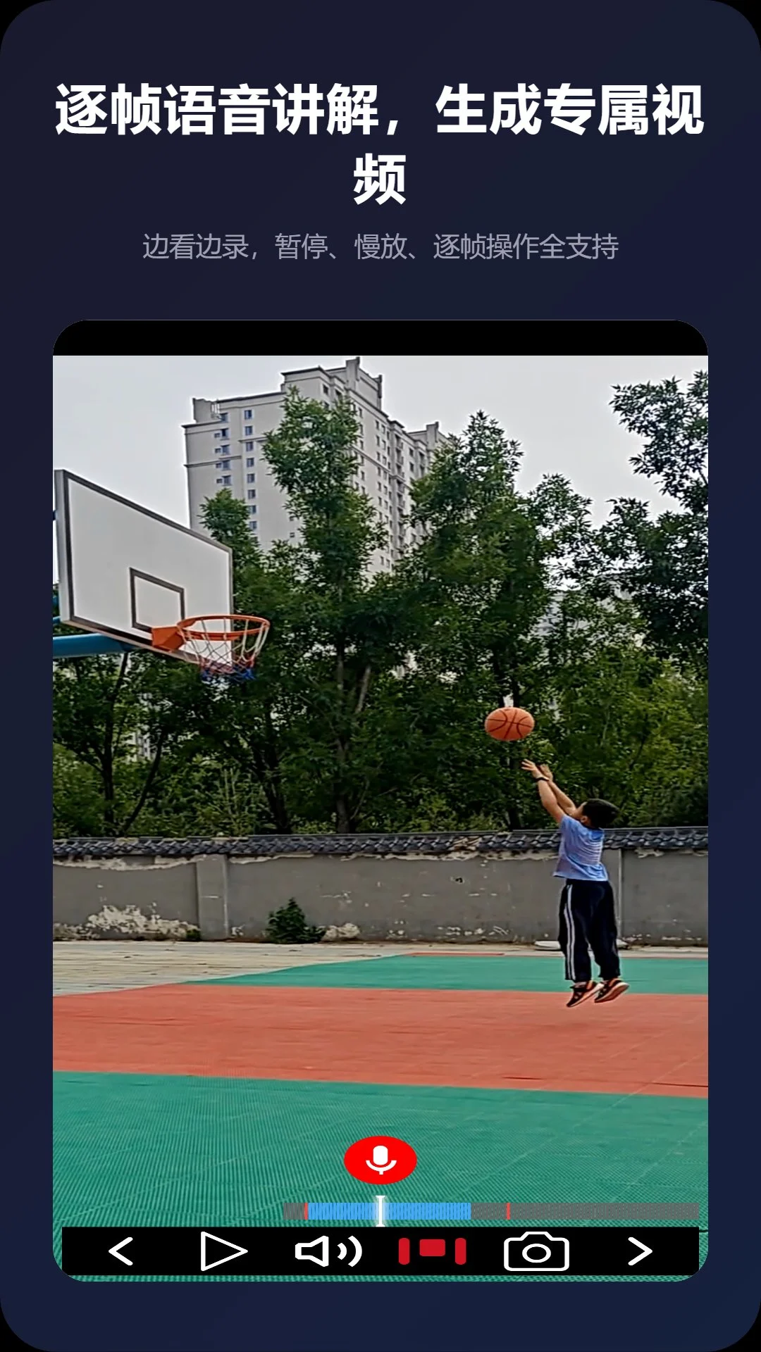 ��֡�˶��������°�v3.0.1��ͼ0