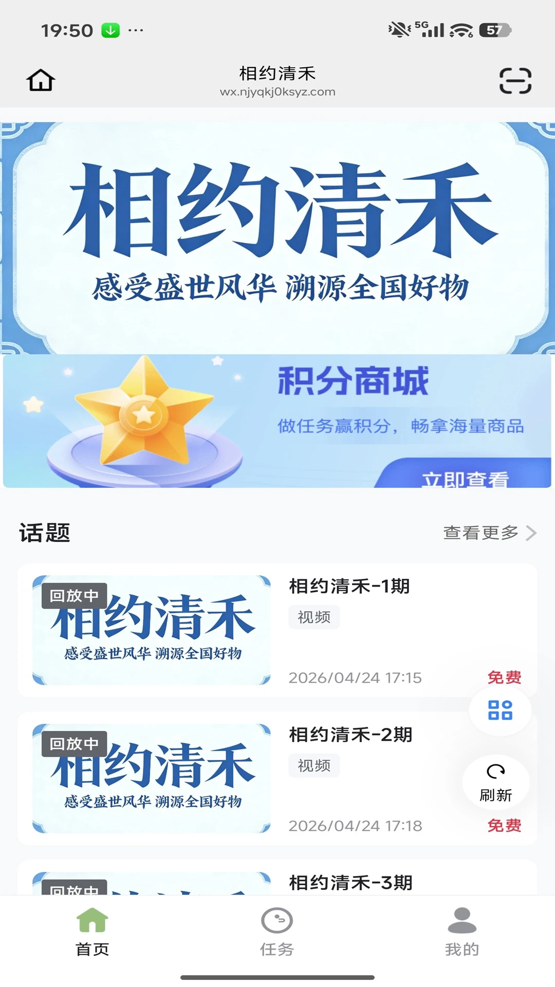 ��Լ���appv26.09.07��ͼ1