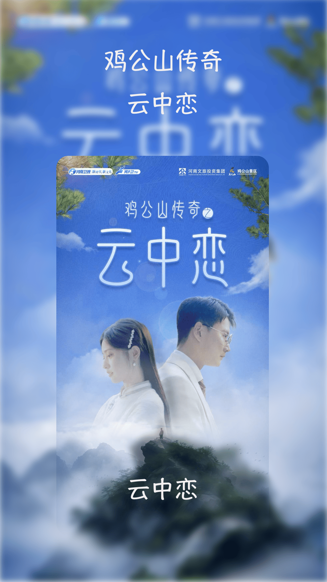 ��Ļ�̾�appv2.4.0��ͼ2