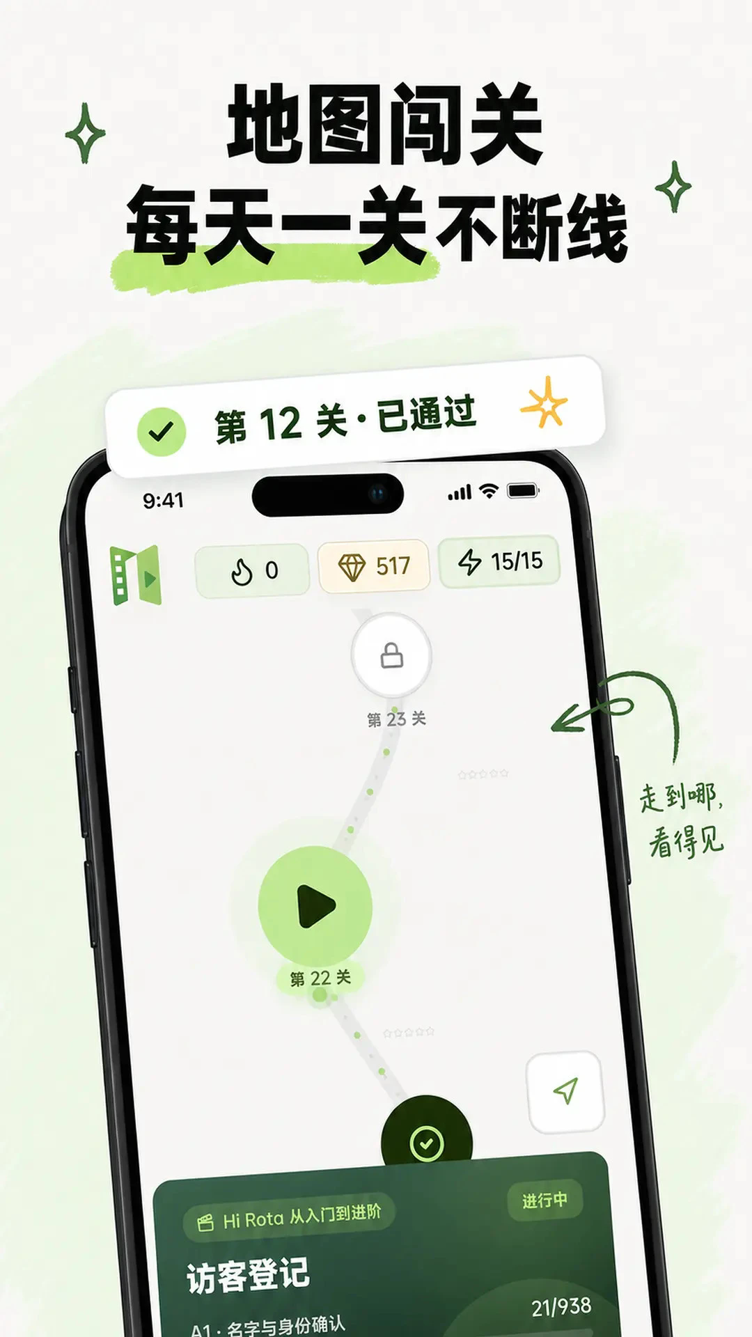 Ӱ��Ӣ��ٷ���v1.0.32��ͼ1