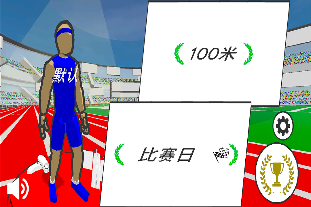�ٶ�֮�����ε�����v1.1 �ٷ������ͼ3