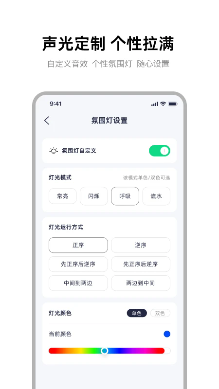 �ŵ����йٷ���v8.8.11��ͼ4